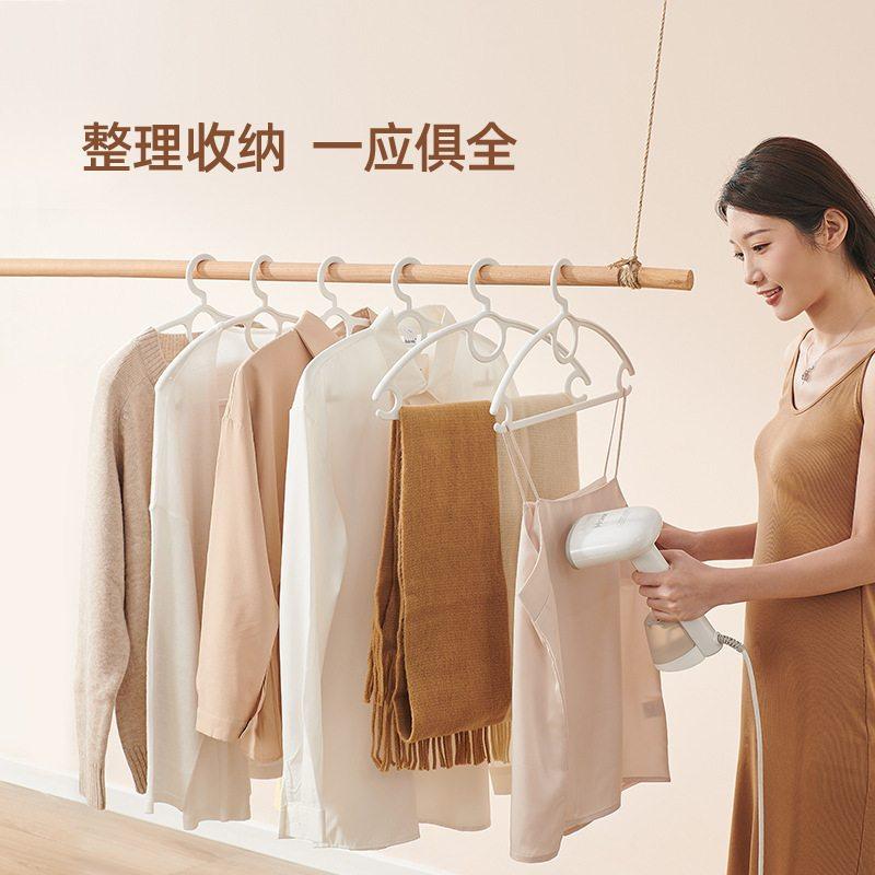 香薰无痕衣架家用晾衣服宽肩收纳滑撑衣架子撑晒衣防挂凉儿童肩角