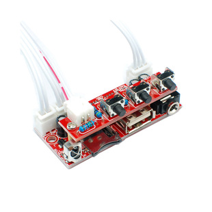 USB优盘TF卡立体声MP3解码器模块遥控3.6-24V直流WAV无损音频主板