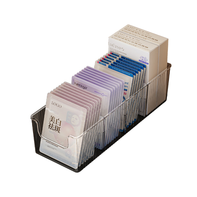 面膜专用收纳盒桌面化妆品置物架