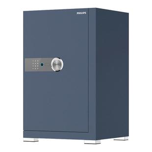 【官方】飞利浦保险柜201家用商用WIFI智联APP半导体指纹密码识别