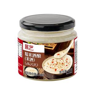 展艺糯米酒酿米酒湖北孝感醪糟甜酒自然发酵配料干净月子酒低度