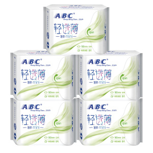 ABC卫生巾迷你护翼垫日用190mm极薄透气姨妈女整箱正品官方旗舰店