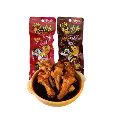 掌上功夫卤烤鸭翅根小腿小包装