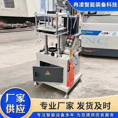 铝型材排料端面铣床端面铣铝门窗端铣200A智能数控