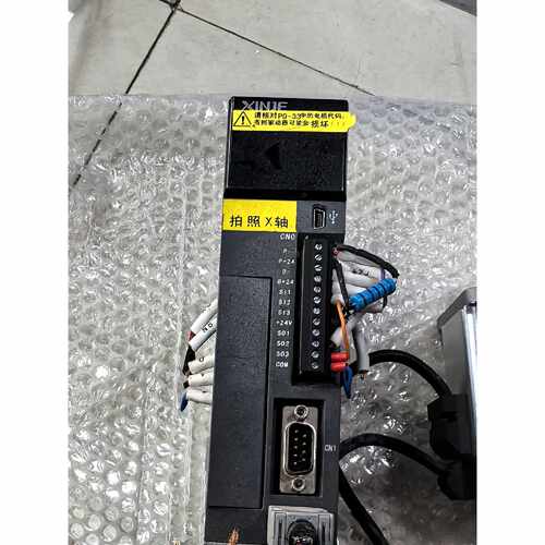 【维修议价】信捷伺服驱动器电机套装型号DS5E20P4PTAM议价911