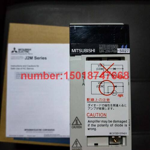 议价MR-J2M-P8B-S027 /MR-J2M-P8B-S017三菱原装全新驱动器.保质