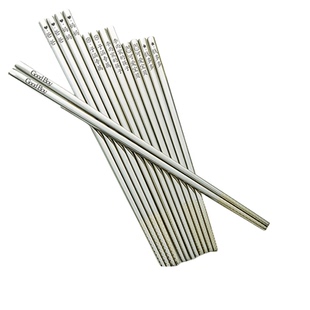 食品级316L不锈钢筷子刻名字定制刻字家用304不锈钢抗菌一人一筷