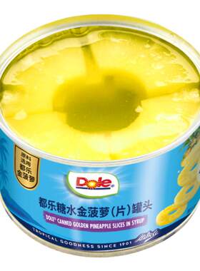 Dole都乐糖水金菠萝片227g