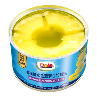 Dole都乐金菠萝片菲律宾进口水果罐头烘焙专用糖水凤梨圈圆片商用