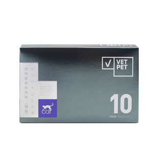 vetpet唯派特猫咪益生菌调理肠胃宝秘呕吐拉稀软便专用猫益生菌