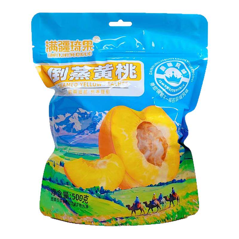 满疆琦果倒蒸黄桃软糯细腻馥郁