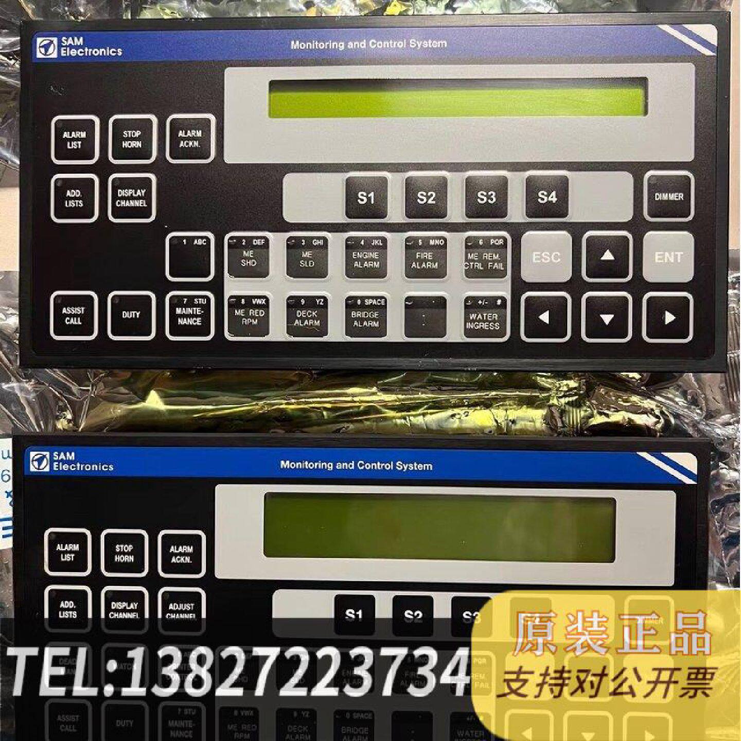 原装正品SAM Monitoring and Control Sys现货议价