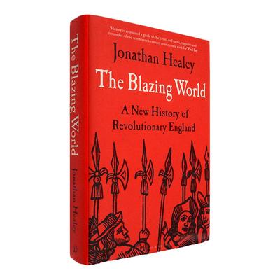燃烧的世界：英格兰革命新历史