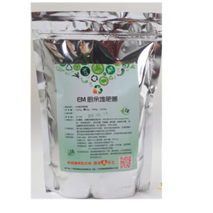 高浓度堆肥菌堆肥桶专用菌波卡西堆肥桶用菌自制堆肥沤肥发酵菌