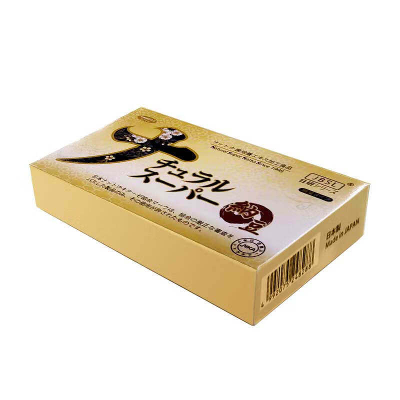 正品日研纳豆激酶日本原装进口浓缩保健纳豆酵素酶精日本纳豆胶囊
