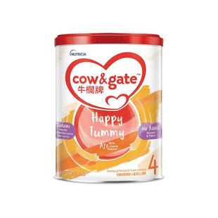 Cow&Gate牛栏牌A2进口奶粉四段900g港版儿童成长牛奶粉4段3岁以上