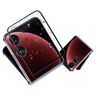 EC适用小米mixflip2钢化膜全胶超薄防爆小米flip2外屏手机膜mixflip2折叠屏保护膜3D热弯高清防指纹小屏膜