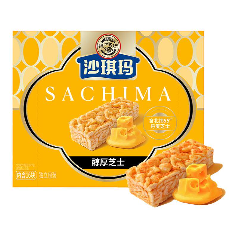 徐福记沙琪玛醇厚芝士味350g盒装