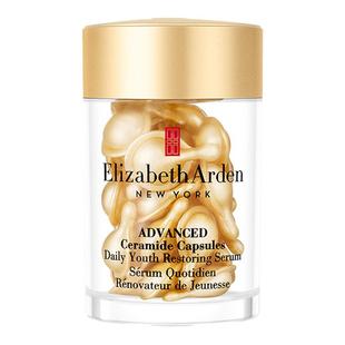 【百亿补贴】雅顿经典金胶精华修护屏障神经酰胺保湿抗皱