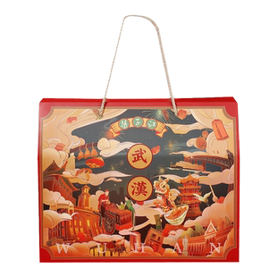 扬子江糕点礼盒湖北武汉特产伴手礼国潮荆楚礼盒特色旅游送礼佳品