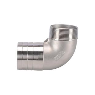 4分304不锈钢外丝宝塔弯头皮管竹节软水管气管外螺纹快插格林接头