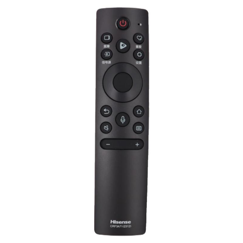 原装海信蓝牙语音电视遥控器CRF3A71(2312) 65A66K 85E8K 100E5K