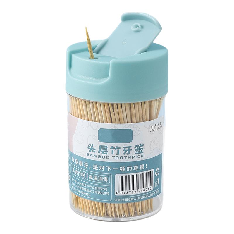 一次性双头细竹制牙签便携家用餐厅商用饭店散装剔牙竹子掏牙