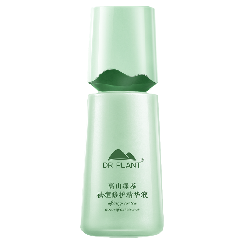 【买过的店】绿茶精华送冻干粉