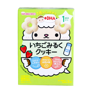 日本wakodo和光堂婴幼儿宝宝辅食DHA高钙铁小鱼玉米虾片饼干1岁+