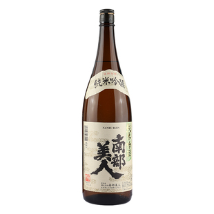 日本原瓶进口南部美人纯米吟酿清酒 日式米酒烧酒发酵酒瓶装洋酒