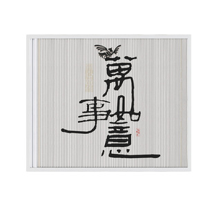 储物架杂物柜类遮挡帘免打孔鞋柜门隐形推拉厨柜门简易伸缩遮丑帘