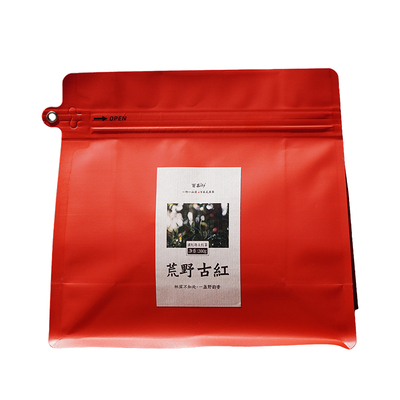 荒野古红2026年凤庆滇红茶散茶