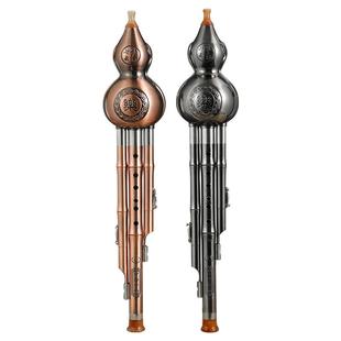 天鹅葫芦丝防摔小学生专用c调a降b七孔儿童专业初学者入门旗舰店