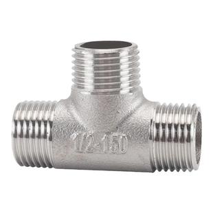 304不锈钢水管接头4分三通直接对丝内外丝直通变径连接头对接配件