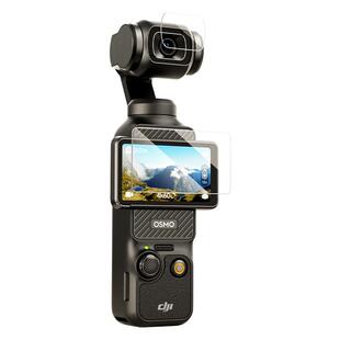 NACCITY适用DJI大疆Pocket3钢化膜ar防反光osmo屏幕膜proket3贴膜镜头保护膜低反射防刮增透抗反射高清膜配件