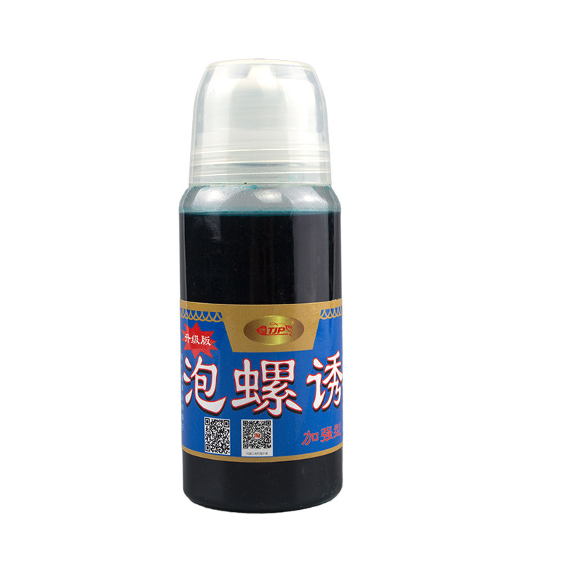 泡螺诱升级版塘见怕黑坑青鱼小药