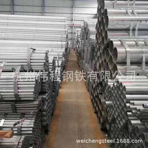 杭州现货厂家供应 4分-8寸焊接钢管 建筑工地支架管 直缝大棚管