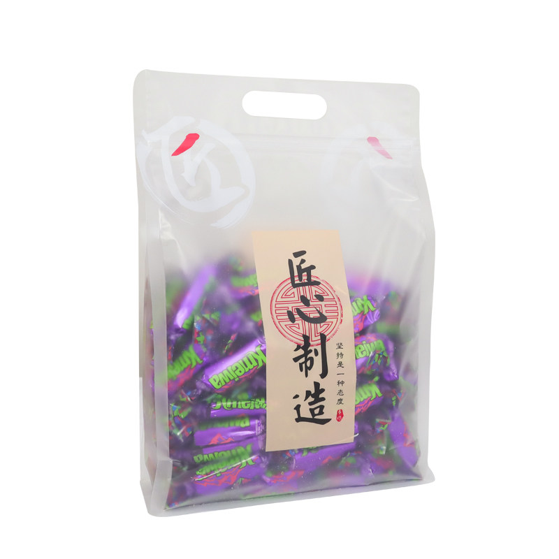 手工制作密封袋饼干坚果自封袋