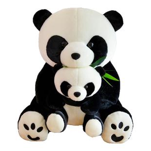 母子熊猫玩偶可爱公仔小号毛绒玩具正品竹叶大号抱枕成都纪念品
