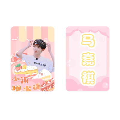 优卡怡双面小卡贺卡明信片