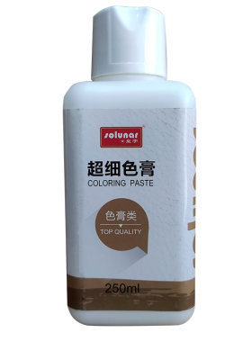 皇宇正品10色皮革护理-超细色膏