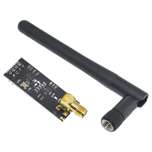 NRF24L01+PA+LNA 1100米远距离 无线透传模块发射接收模块送天线