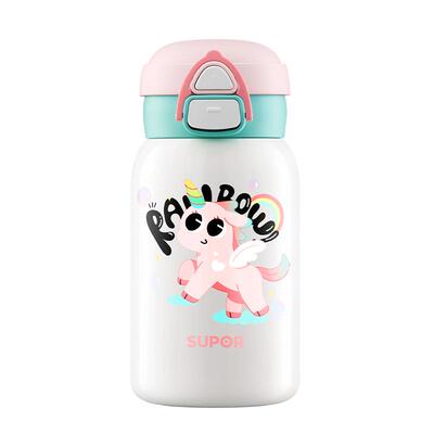 苏泊尔儿童保温杯上学专用带吸管