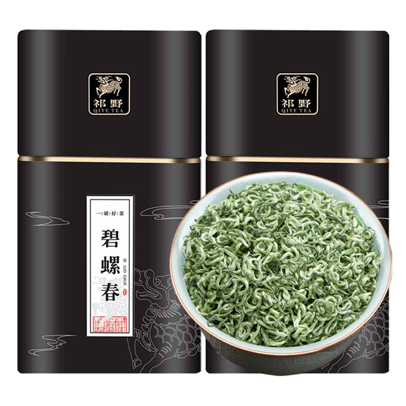 祁野头采碧螺春绿茶茶叶
