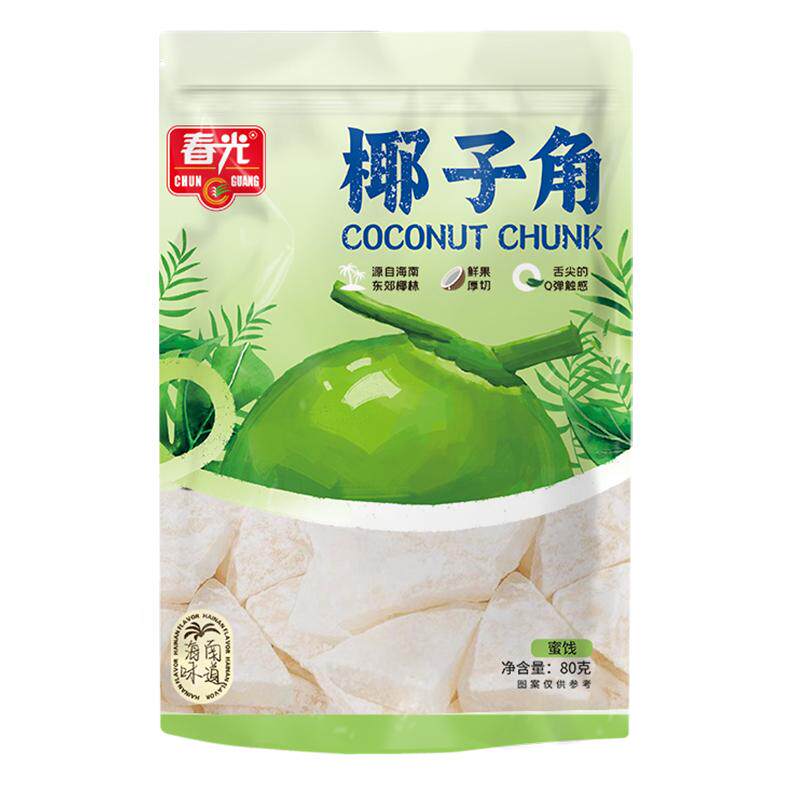 春光椰子角蜜饯椰子肉休闲零食