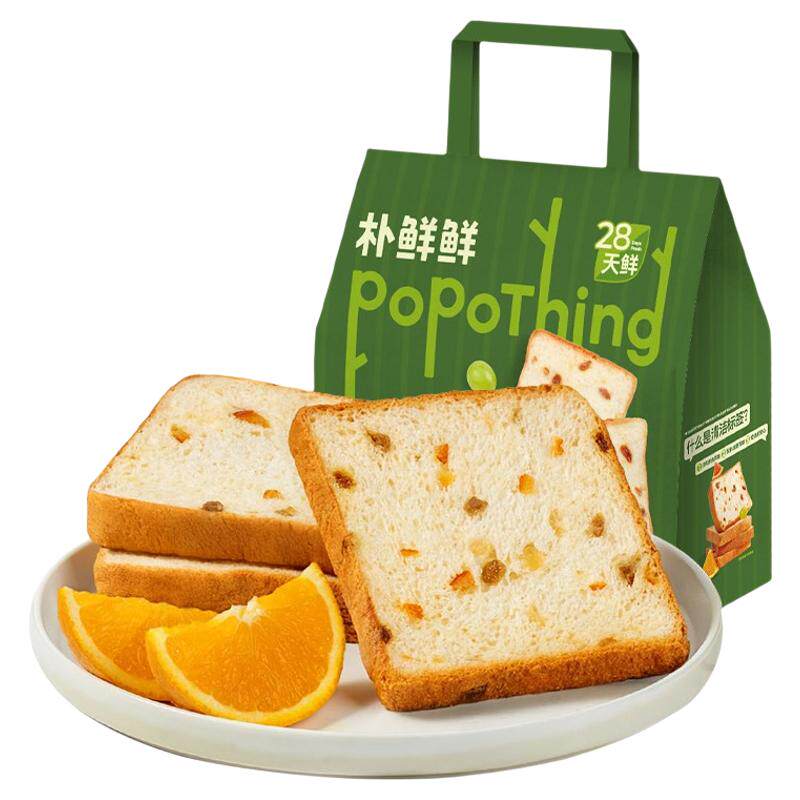 朴鲜鲜28天短保清洁标签吐司