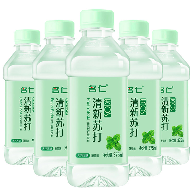 名仁薄荷苏打水饮品弱碱性