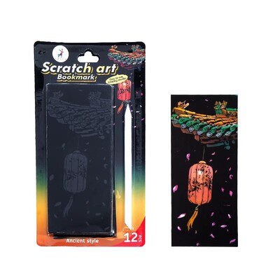 世界名城夜景刮画diy手工