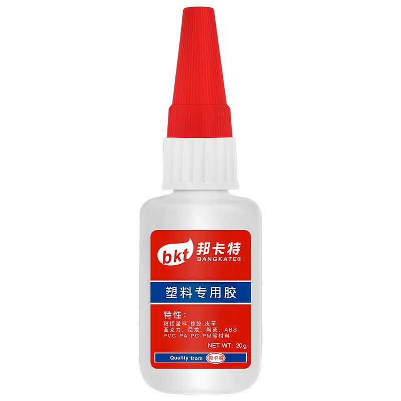 塑料pvc金属玻璃石材快干胶