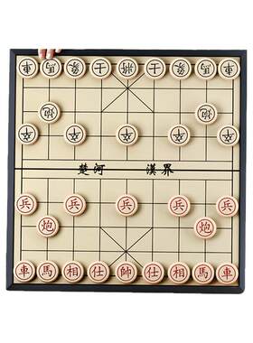 中国象棋带棋盘磁性便携学生专用